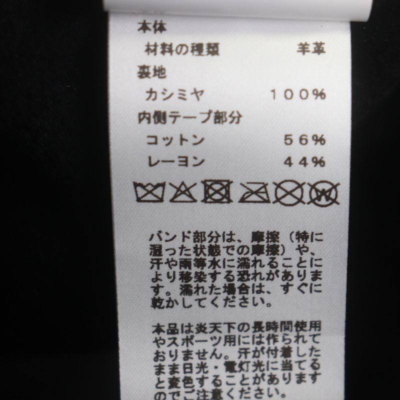 Hermes Sheepskin Lambleather Lined With 100% Cashmere Silver Hardware Grenand