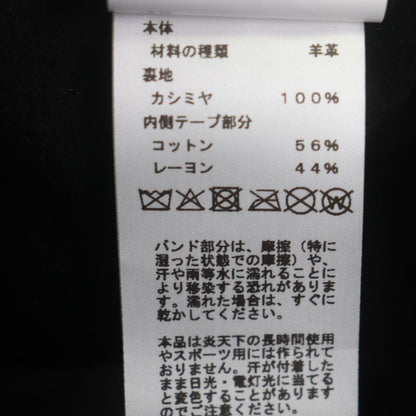 Hermes Sheepskin Lambleather Lined With 100% Cashmere Silver Hardware Grenand