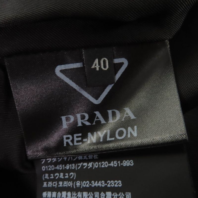 Prada 230619 Re-nylon Triangle Logo Plate Short Sleeve Shirt Dress Black 40