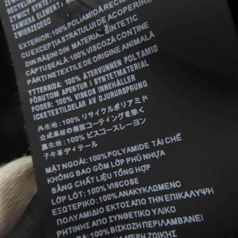 Prada 230619 Re-nylon Triangle Logo Plate Short Sleeve Shirt Dress Black 40