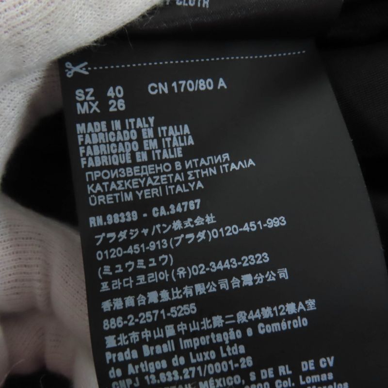 Prada 230619 Re-nylon Triangle Logo Plate Short Sleeve Shirt Dress Black 40