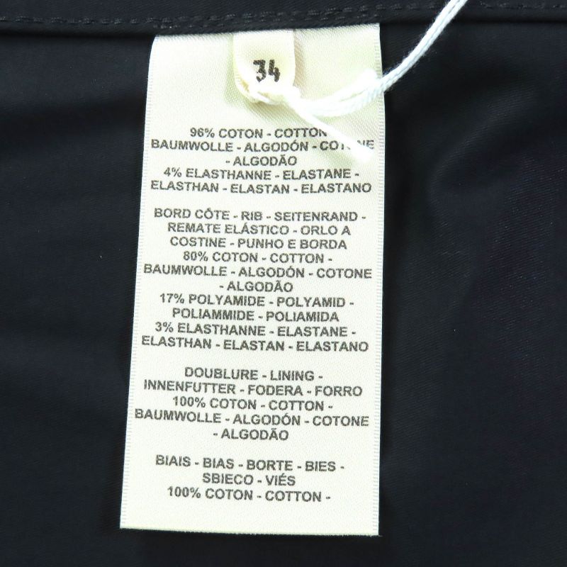 Hermes 25SS 5e0552dq 100% Cotton Serie Button Ekestrudiere Zip Up Sleeveless