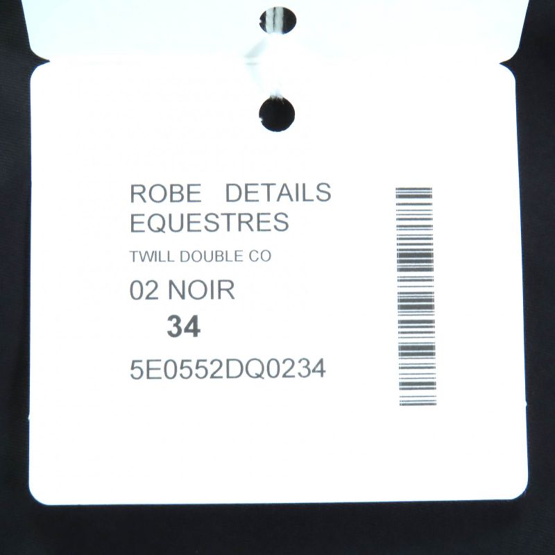 Hermes 25SS 5e0552dq 100% Cotton Serie Button Ekestrudiere Zip Up Sleeveless