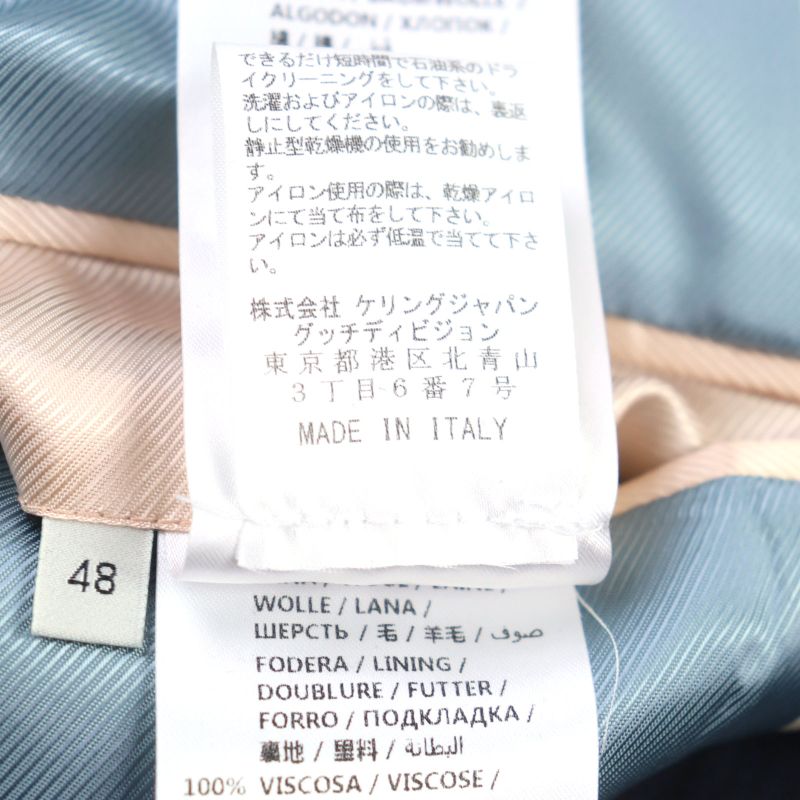 Gucci 521888 BEE Embroidered All-over Pattern Logo Button Piping Single