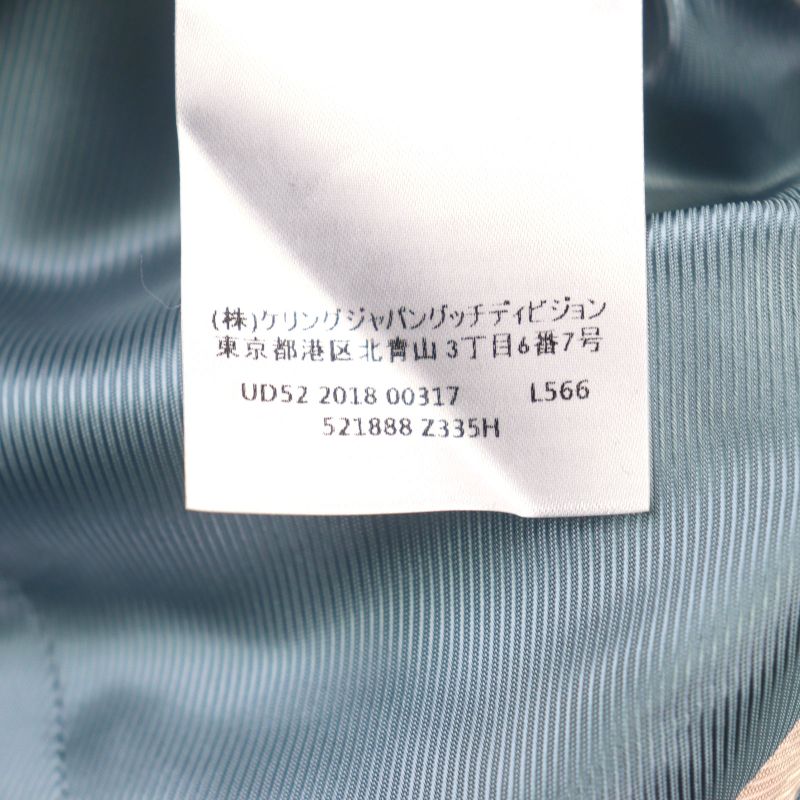 Gucci 521888 BEE Embroidered All-over Pattern Logo Button Piping Single