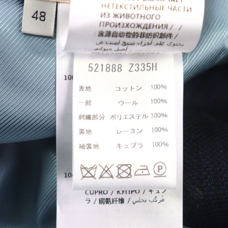 Gucci 521888 BEE Embroidered All-over Pattern Logo Button Piping Single