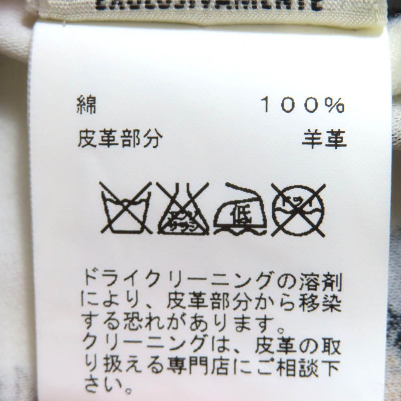 Hermes Kachinas 100% Cotton Ethnic Pattern Leather Use Boat Neck Short Sleeve