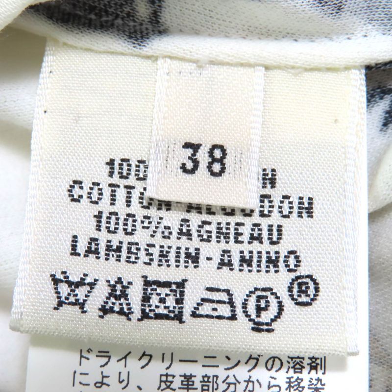 Hermes Kachinas 100% Cotton Ethnic Pattern Leather Use Boat Neck Short Sleeve