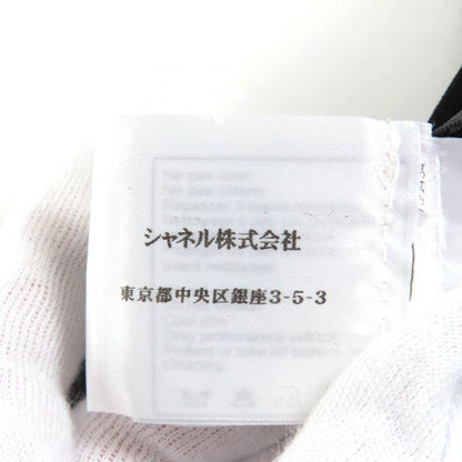 CHANEL 05P P25505 Knee-length Silk Skirt With Coco Mark Buttons Wrap Skirt