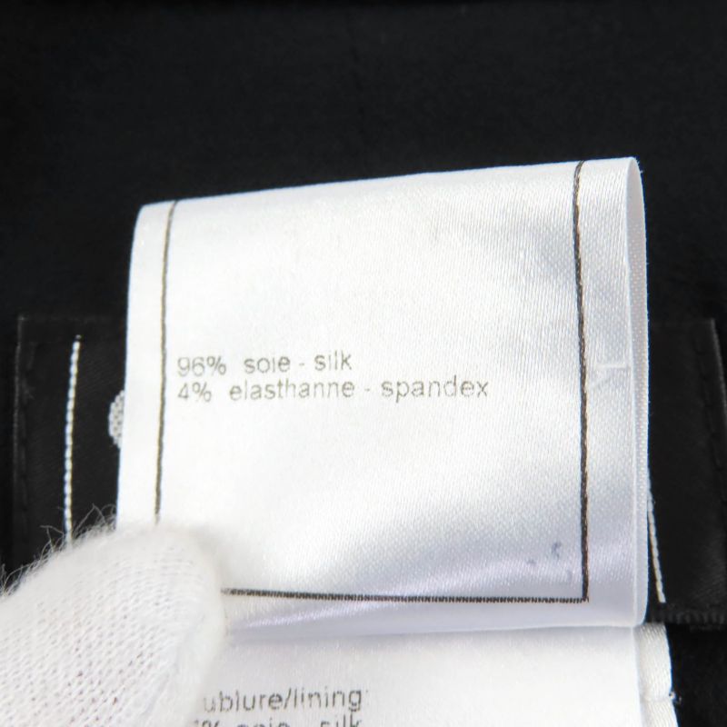 CHANEL 05P P25505 Knee-length Silk Skirt With Coco Mark Buttons Wrap Skirt