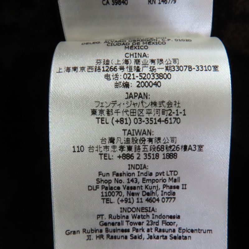 Fendi Fxq901 100% Wool 100% Silk Lining Zucca Pattern Lining Hat Bucket Hat