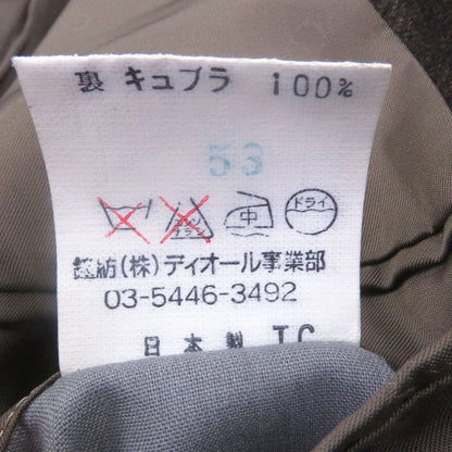 Christian DIOR Cashmere Silk Single Tweed Jacket Tailored Jacket Brown 54 Made