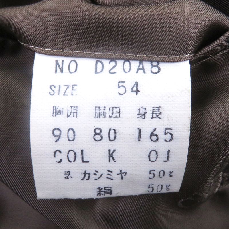 Christian DIOR Cashmere Silk Single Tweed Jacket Tailored Jacket Brown 54 Made