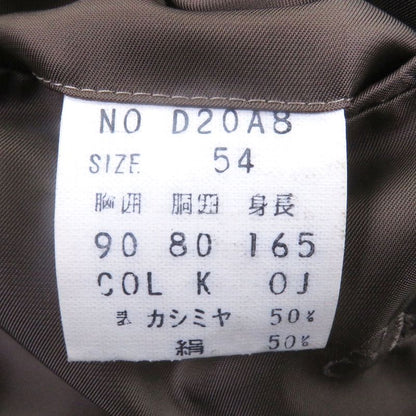 Christian DIOR Cashmere Silk Single Tweed Jacket Tailored Jacket Brown 54 Made