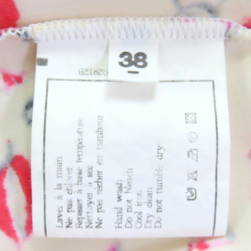 CHANEL Vintage Coco Mark Embroidery Lip Pattern Cropped Top Tank Top Off White