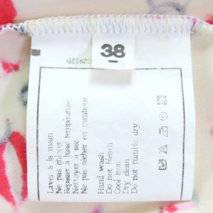 CHANEL Vintage Coco Mark Embroidery Lip Pattern Cropped Top Tank Top Off White