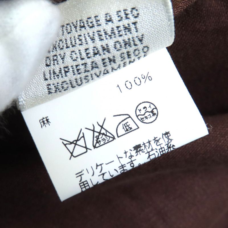 Hermes Vintage 100% Linen Margiela Period H Logo Button Sleeveless Shirt Dress