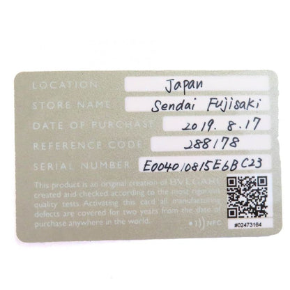 Bvlgari 288178 Circle Logo Hardware Clip Flap Leather Long Wallet Long Wallet