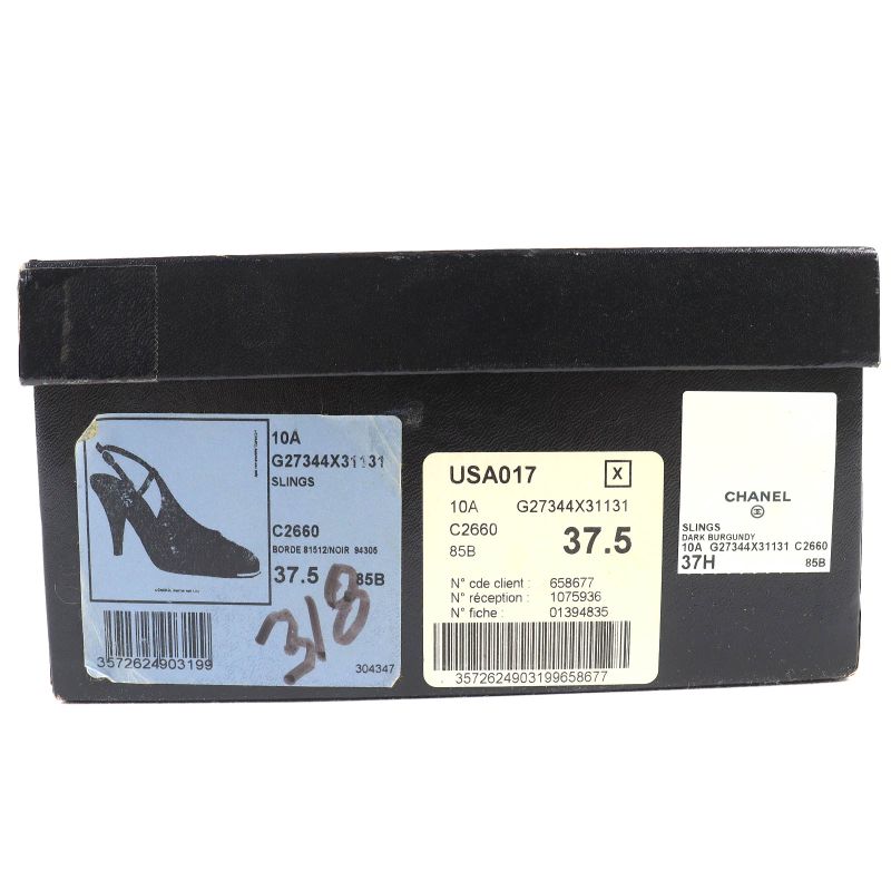 CHANEL G27344 Coco Mark Stitching Leather Su Ring Back Bicolor Pumps Redish