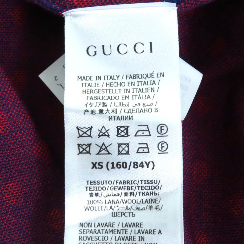 Gucci 623606 100% Wool Double G Dot Pattern Crewneck Short Sleeve Knit Navy