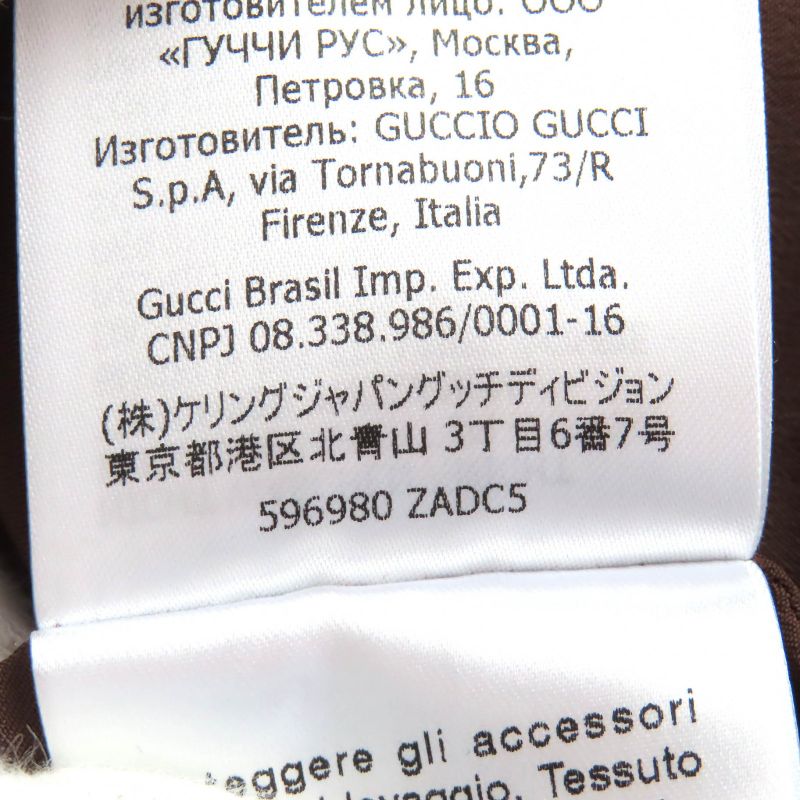 Gucci 596980 Partially 100% Silk Lion Buttons All-over Wool Tweed Long Skirt