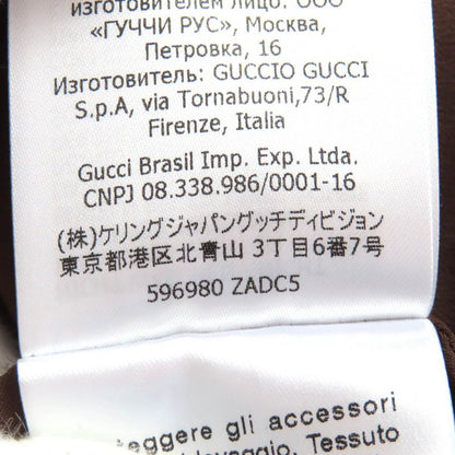 Gucci 596980 Partially 100% Silk Lion Buttons All-over Wool Tweed Long Skirt