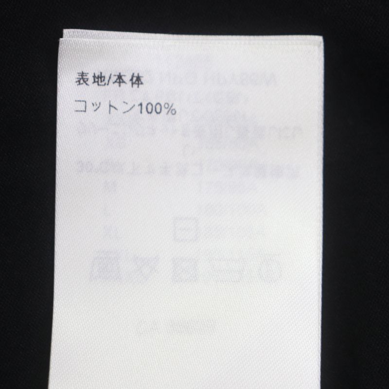  Louis Vuitton 23AW 100% Cotton Embroidered Tobins Crew Neck Short Sleeve