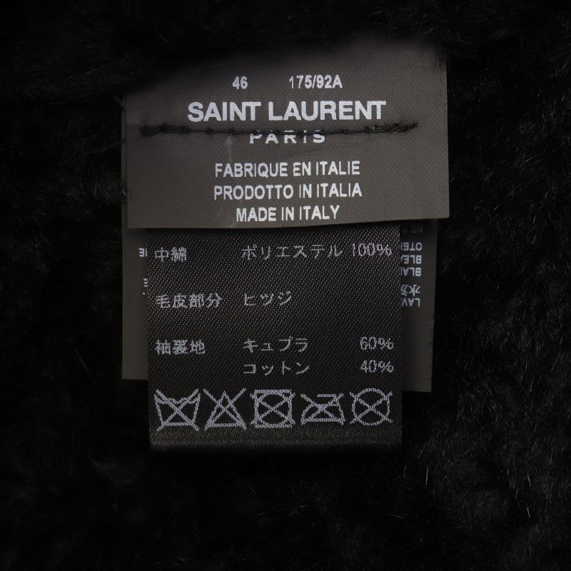  Saint Laurent Paris 484333 Sheepskin Lambleather Mouton Boa Zip-up Double