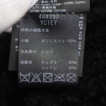  Saint Laurent Paris 484333 Sheepskin Lambleather Mouton Boa Zip-up Double