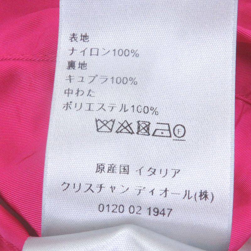 DIOR ERL DIOR Homme ERL 313c418a5704 Cannage Logo Patch Cotton Puffer Jacket