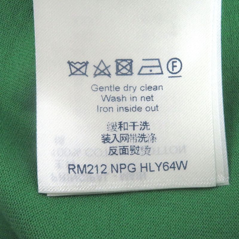 Louis Vuitton 100% Cotton Inside Out LV Debossed Embossed Logo Short Sleeve