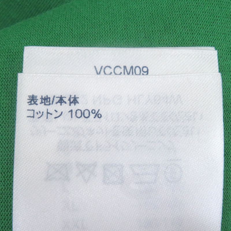 Louis Vuitton 100% Cotton Inside Out LV Debossed Embossed Logo Short Sleeve