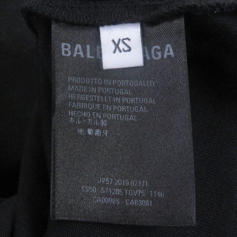 Balenciaga 571205 BB Logo Print USED Finish Oversized Short Sleeve T-shirt Cut
