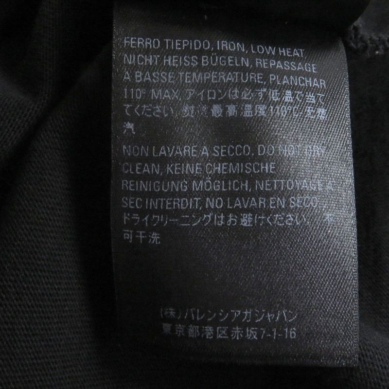 Balenciaga 571205 BB Logo Print USED Finish Oversized Short Sleeve T-shirt Cut
