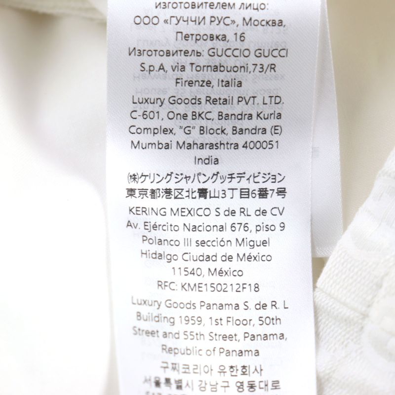 Gucci 816131 Linen-blend GG Canvas Shorts 2024 Current Model GG Logo Allover