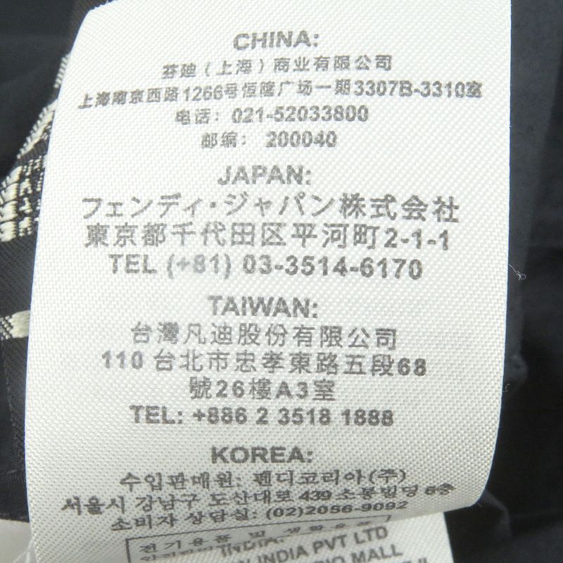 Fendi 2021 Fs0585 100% Cotton Logo Gold Plate Long Sleeve Long Sleeve Shirt