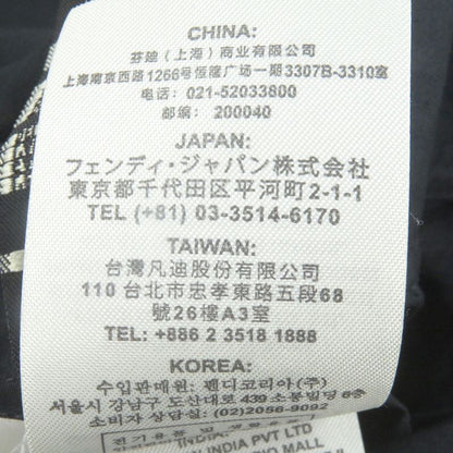 Fendi 2021 Fs0585 100% Cotton Logo Gold Plate Long Sleeve Long Sleeve Shirt