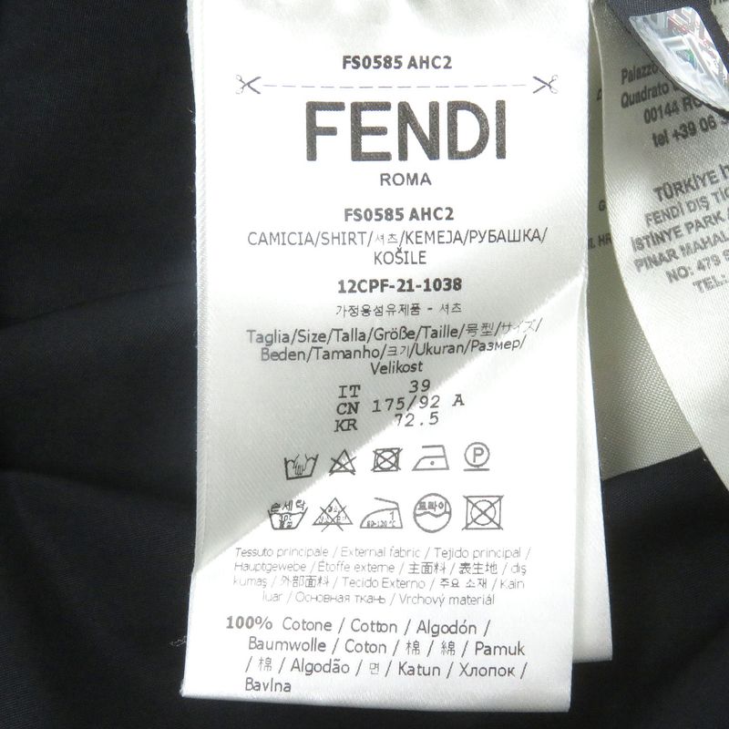 Fendi 2021 Fs0585 100% Cotton Logo Gold Plate Long Sleeve Long Sleeve Shirt