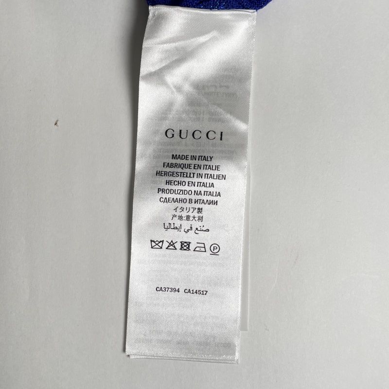 Gucci 579764 Interlocking G Webline Lame Sweatpants Blue XS Made In Italy