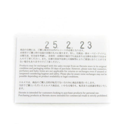 Hermes Pendant Mini Mayon PM Marron Glace Purchased Feb 2025 Chaîne D'ancre