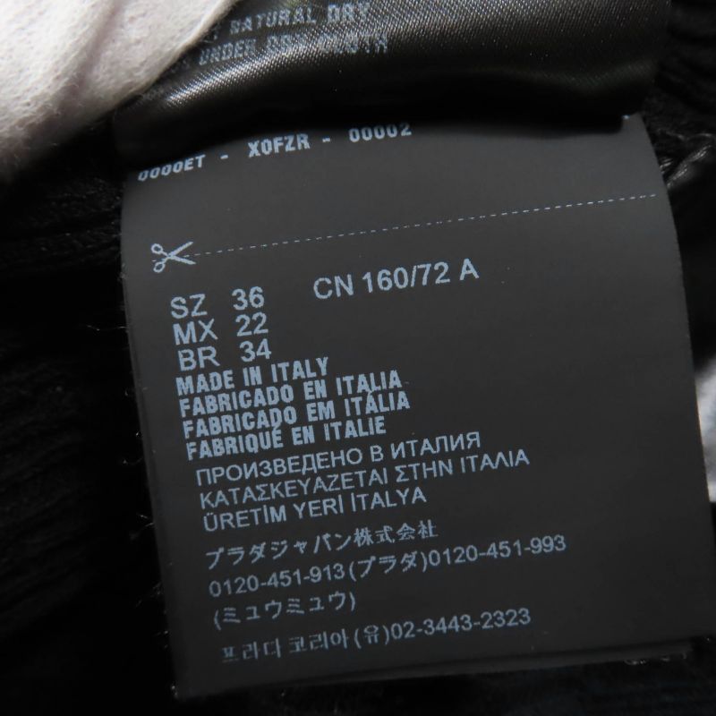 Prada 22SS 23937 S231 12DW Knit Dress With Trial Patch Black 36 Made In Italy