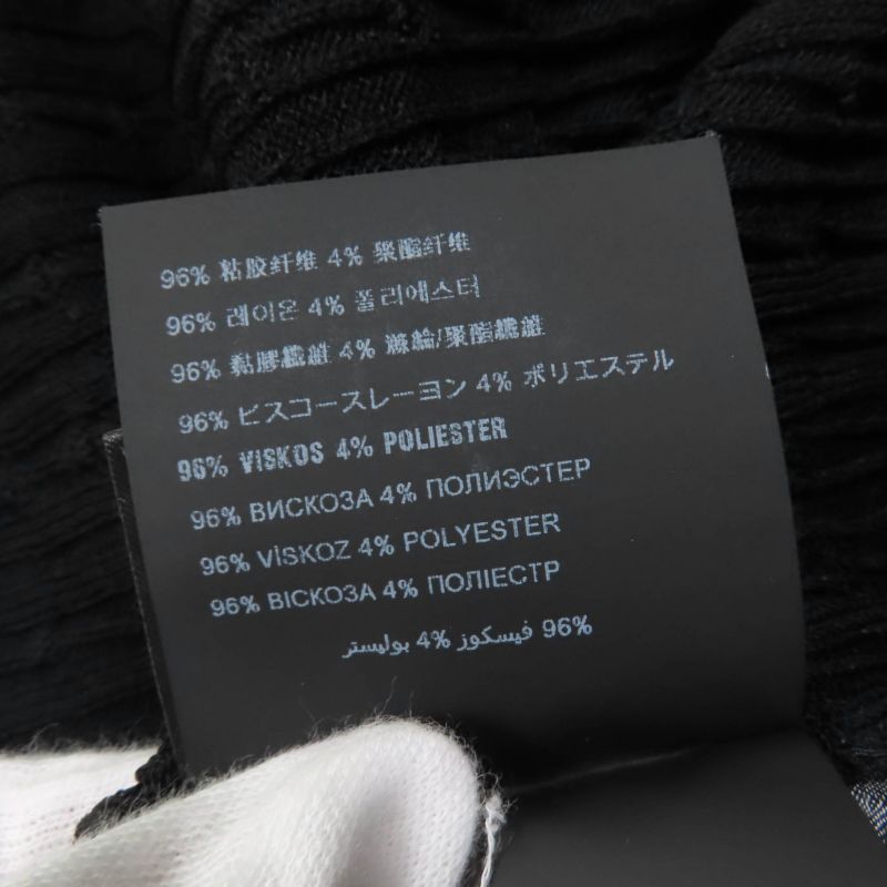 Prada 22SS 23937 S231 12DW Knit Dress With Trial Patch Black 36 Made In Italy