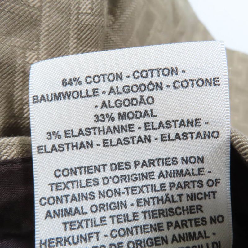 Hermes 22SS 2h0405dp H Design Mosaic Jacquard Piping Shorts Brownish 36 Made In