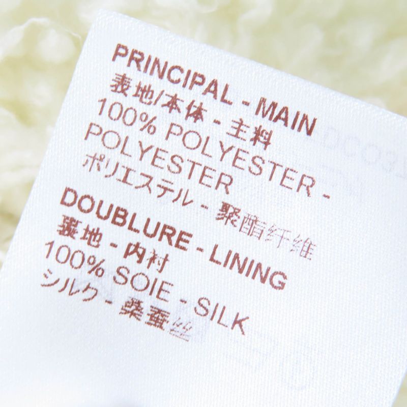 Louis Vuitton Logo Button Denim Transfer Short Length Boa Jacket Blue 38 Made