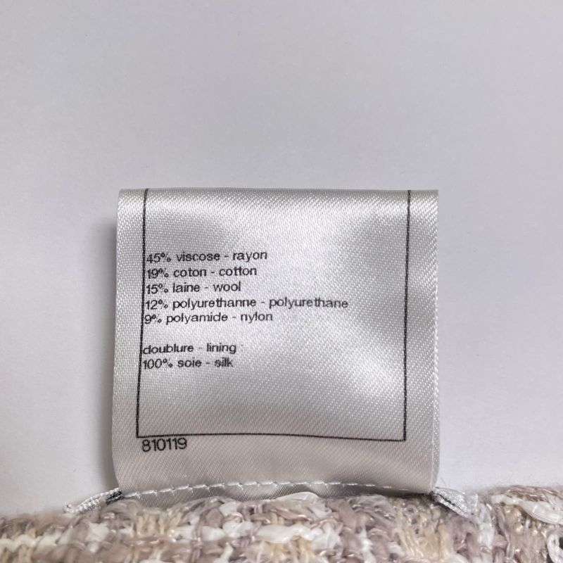 CHANEL P47766 Coco Mark Part Knee Length Tweed Skirt Tight Skirt Beige 36 Made