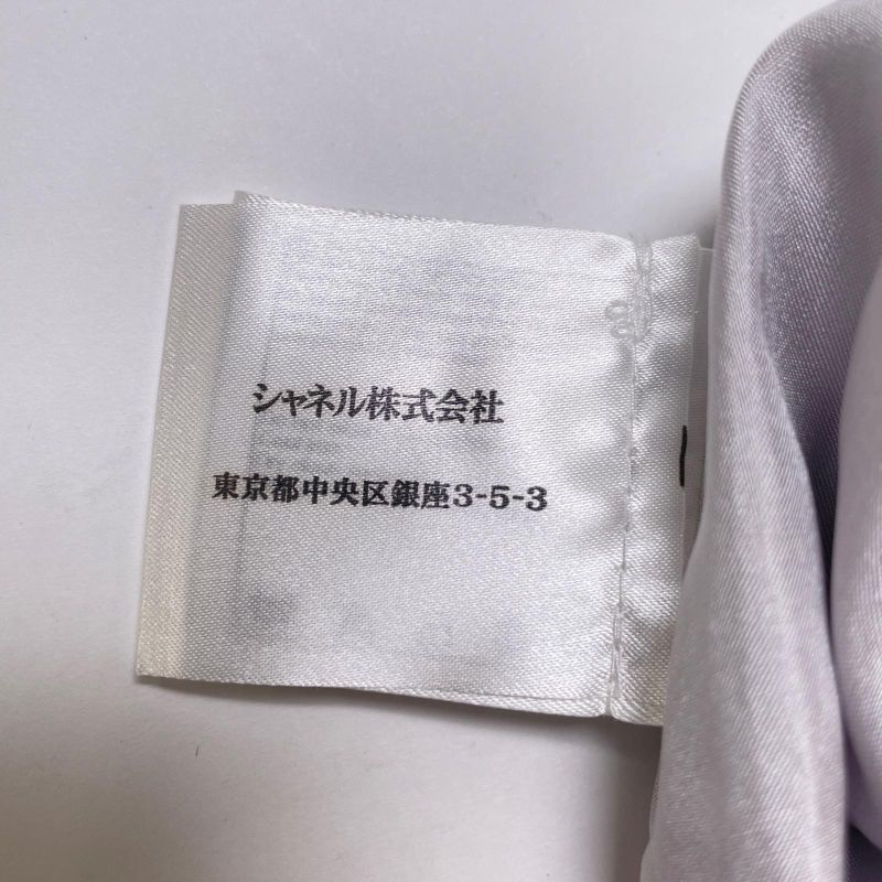 CHANEL P47766 Coco Mark Part Knee Length Tweed Skirt Tight Skirt Beige 36 Made