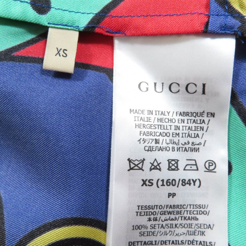 Gucci 743005 Horsebit Pattern Sherry Line GG Marmont Buckle Silk Jacket