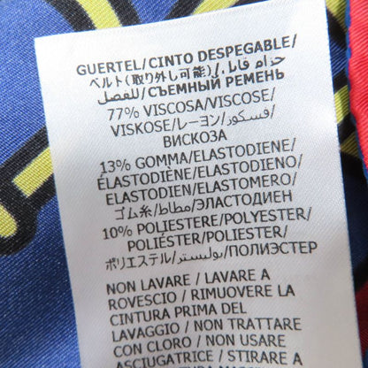 Gucci 743005 Horsebit Pattern Sherry Line GG Marmont Buckle Silk Jacket