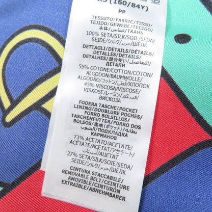 Gucci 743005 Horsebit Pattern Sherry Line GG Marmont Buckle Silk Jacket