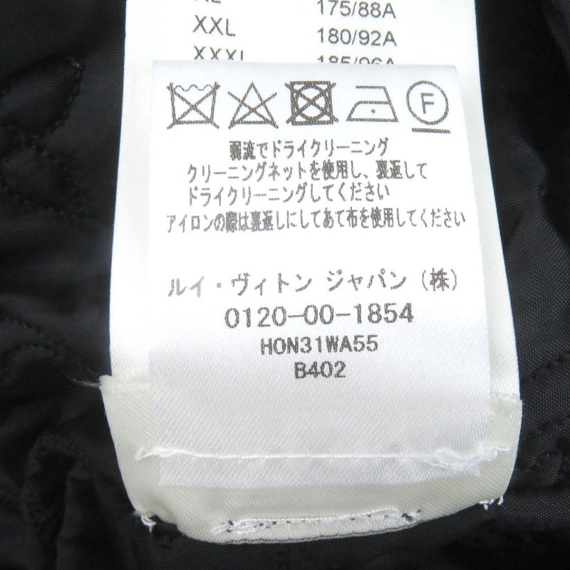 Louis Vuitton 2023 LV Logo All Over Padded Knit Jacket Blouson Blue Black XXL